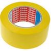 Premium floor marking tape 4169 yellow 33mx50mm